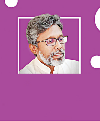 Transcending boundaries